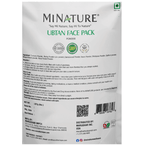 Minature Ubtan Face Pack Powder | Grocsy