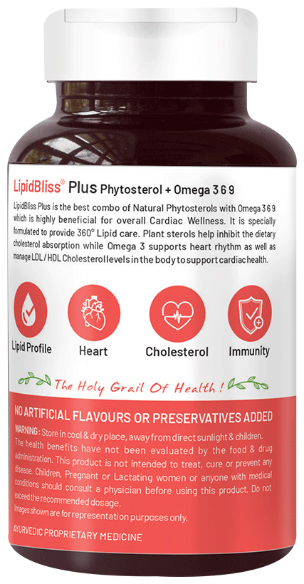 Bliss Welness Heart Health Phytosterols Omega 3 6 9 Veg Capsule Vegicap | Grocsy