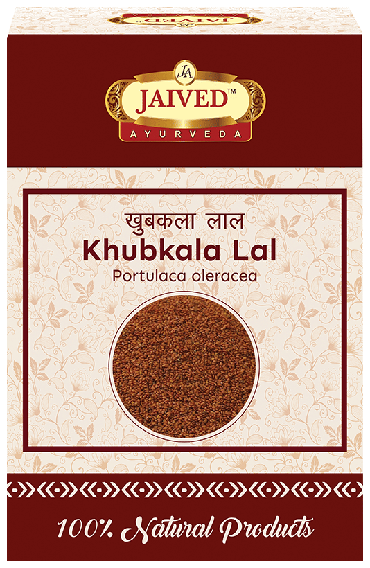 Jaived Ayurveda Khubkala Lal | Grocsy
