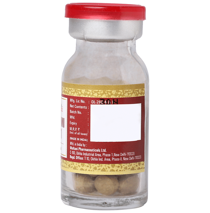 Multani Brahmi Vati With Gold | Grocsy