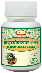 Jaived Ayurveda Mahayograj Guggulu Tablet | Grocsy