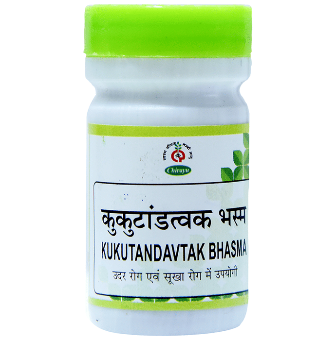 Chirayu Kukkutandatvak Bhasma | Grocsy