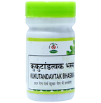 Chirayu Kukkutandatvak Bhasma | Grocsy