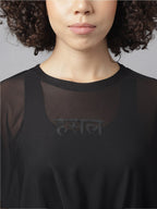 MKH Semi Sheer Dri-FIT Sports T-shirt | Grocsy