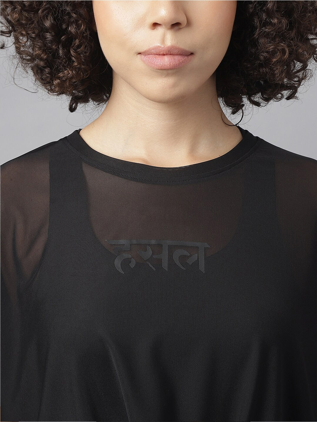 MKH Semi Sheer Dri-FIT Sports T-shirt | Grocsy