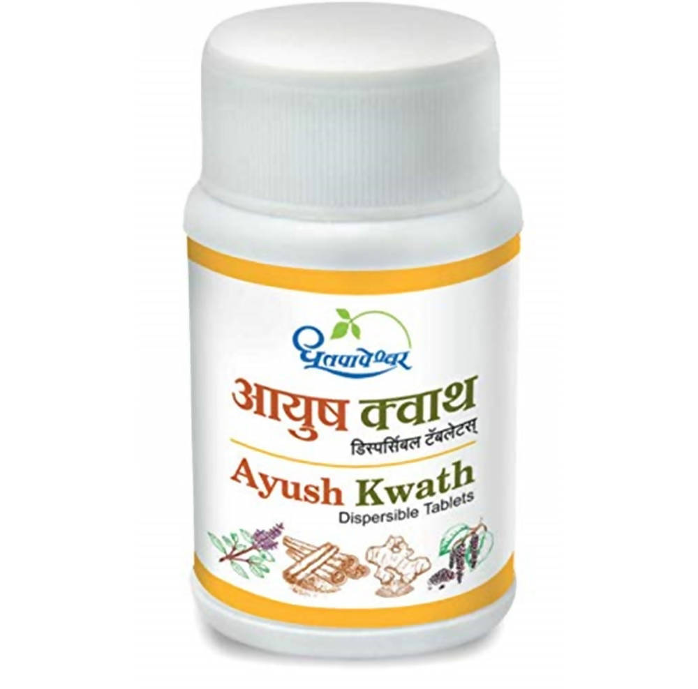 Dhootapapeshwar Ayush Kwath Dispersible Tablets | Grocsy