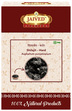 Jaived Ayurveda Sj-Hard | Grocsy