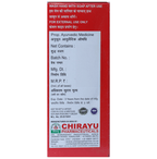 Chirayu Rheumofit Oil | Grocsy