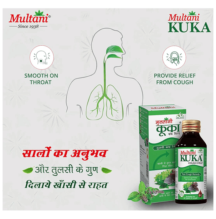 Multani Combo Pack of Kuka Cough Syrup 100ml and Tulsi Ginger Kuka Cough 36 Lozenges | Grocsy