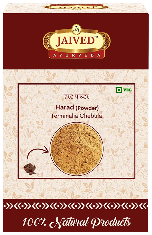Jaived Ayurveda Harad Powder | Grocsy