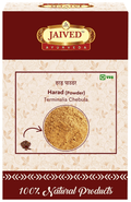 Jaived Ayurveda Harad Powder | Grocsy