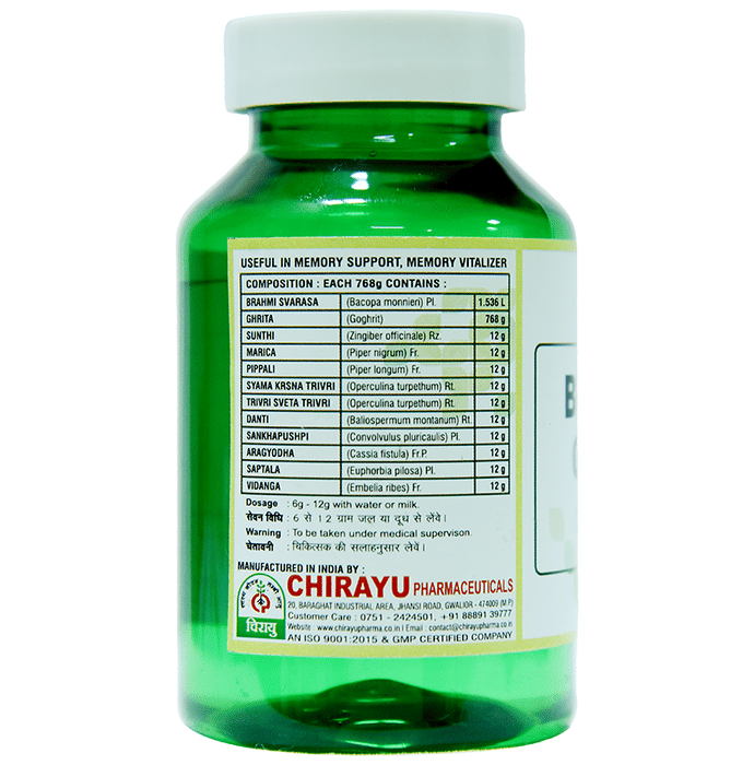 Chirayu Bhrami Ghrit | Grocsy