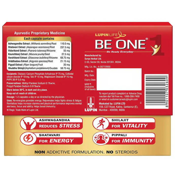 Lupin Life Be One Capsules | Grocsy