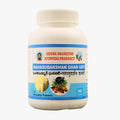 Siddha Nagarjuna Ayurveda Mahasudarshan Ghan Vati | Grocsy