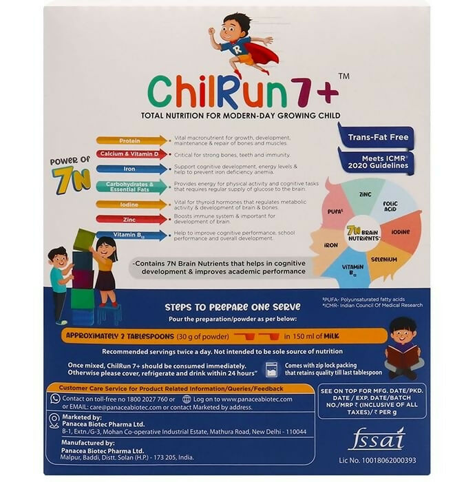 Chilrun 7+ Drink with Almond & Oats For Modern Day Growing Children Chocolate | Grocsy