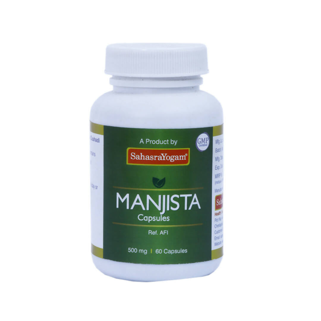 Sahasrayogam Manjista Capsules | Grocsy