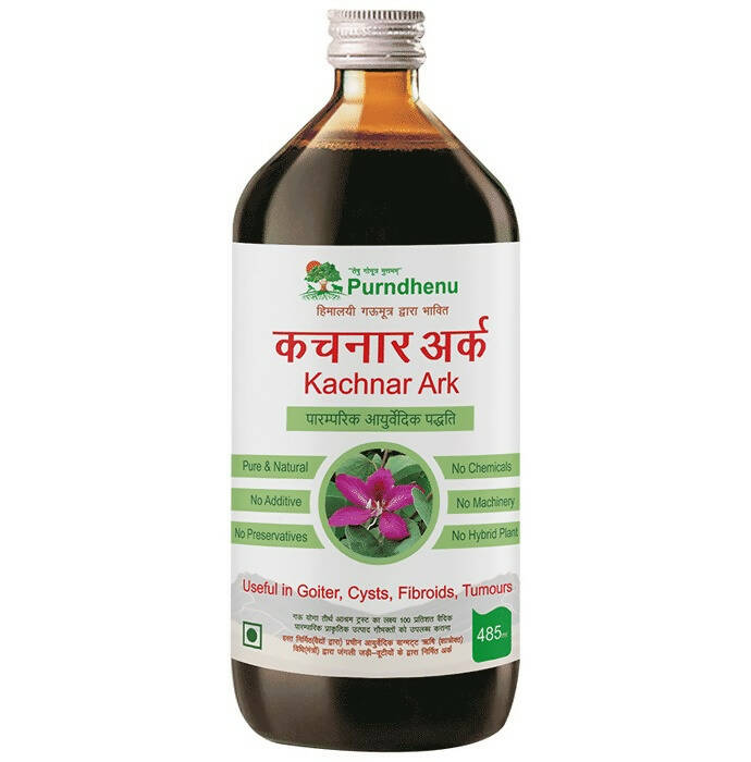 Purndhenu Kachnar Ark | Grocsy