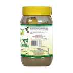 Basic Ayurveda Triphala Churna | Grocsy