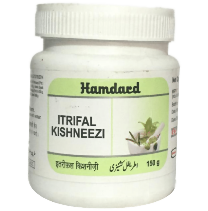 Hamdard Itrifal Kishnizi | Grocsy