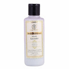 Khadi Natural Lavender Herbal Moisturizer | Grocsy