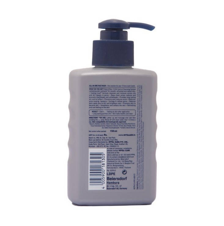 Nivea All in 1 Charcoal Face Wash | Grocsy
