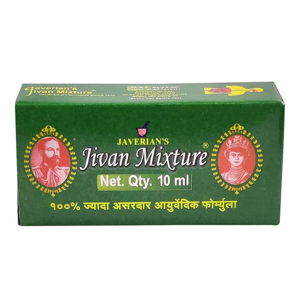 Javerians Jivan Mixture | Grocsy