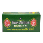 Javerians Jivan Mixture | Grocsy