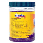 Baps Amrut Vitamor Chocolate Flavor | Grocsy