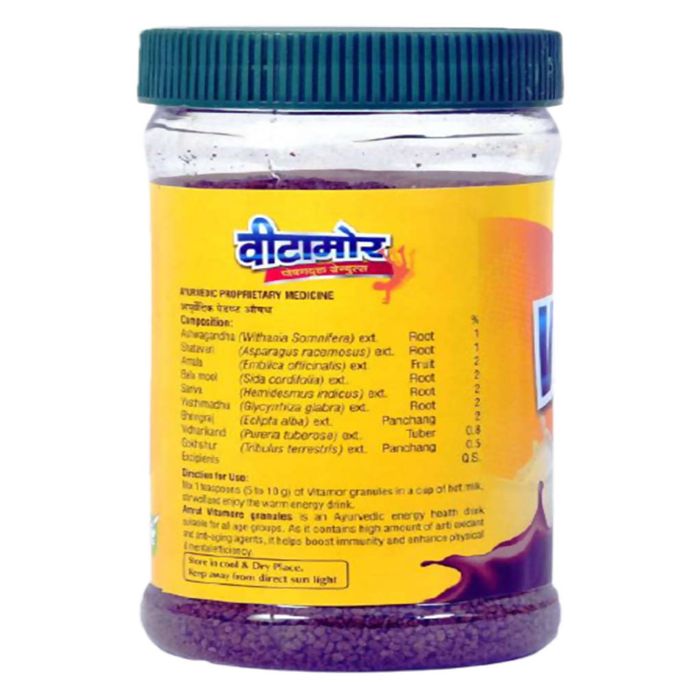 Baps Amrut Vitamor Chocolate Flavor | Grocsy