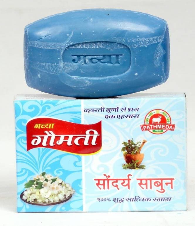Gavyamart Pathmeda Gavya Gomati Soap | Grocsy