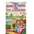 Poetry For Tiny Scholars. | Grocsy