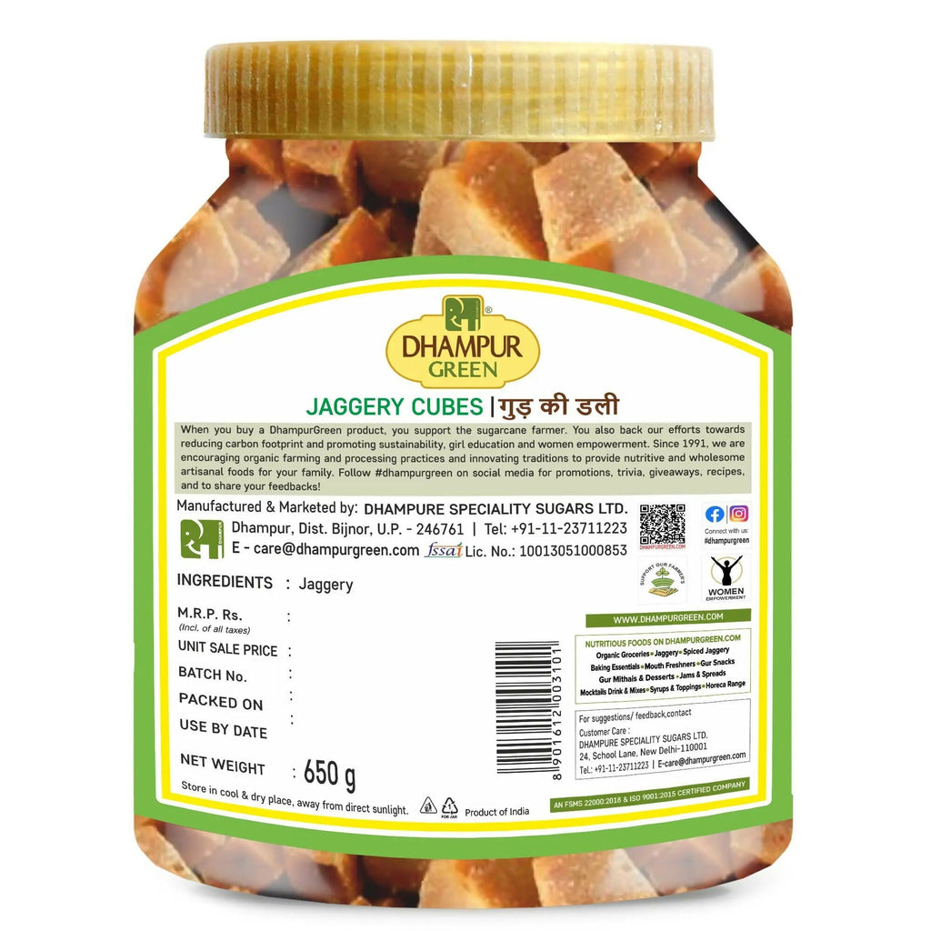 Dhampur Jaggery Cubes (Gur ki Dali) | Grocsy