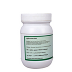 SN Herbals Panchtrinmool Kwath Churna - Swadesiicart
