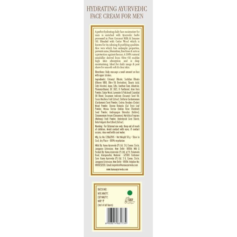 Kama Ayurveda Hydrating Ayurvedic Face Cream For Men 50gm | Grocsy