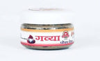 Gavyamart Pathmeda Gavya Face Pack | Grocsy