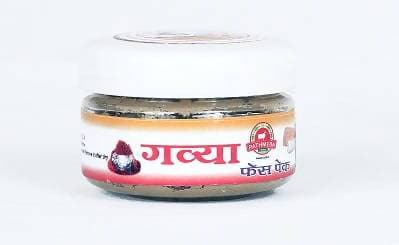 Gavyamart Pathmeda Gavya Face Pack | Grocsy