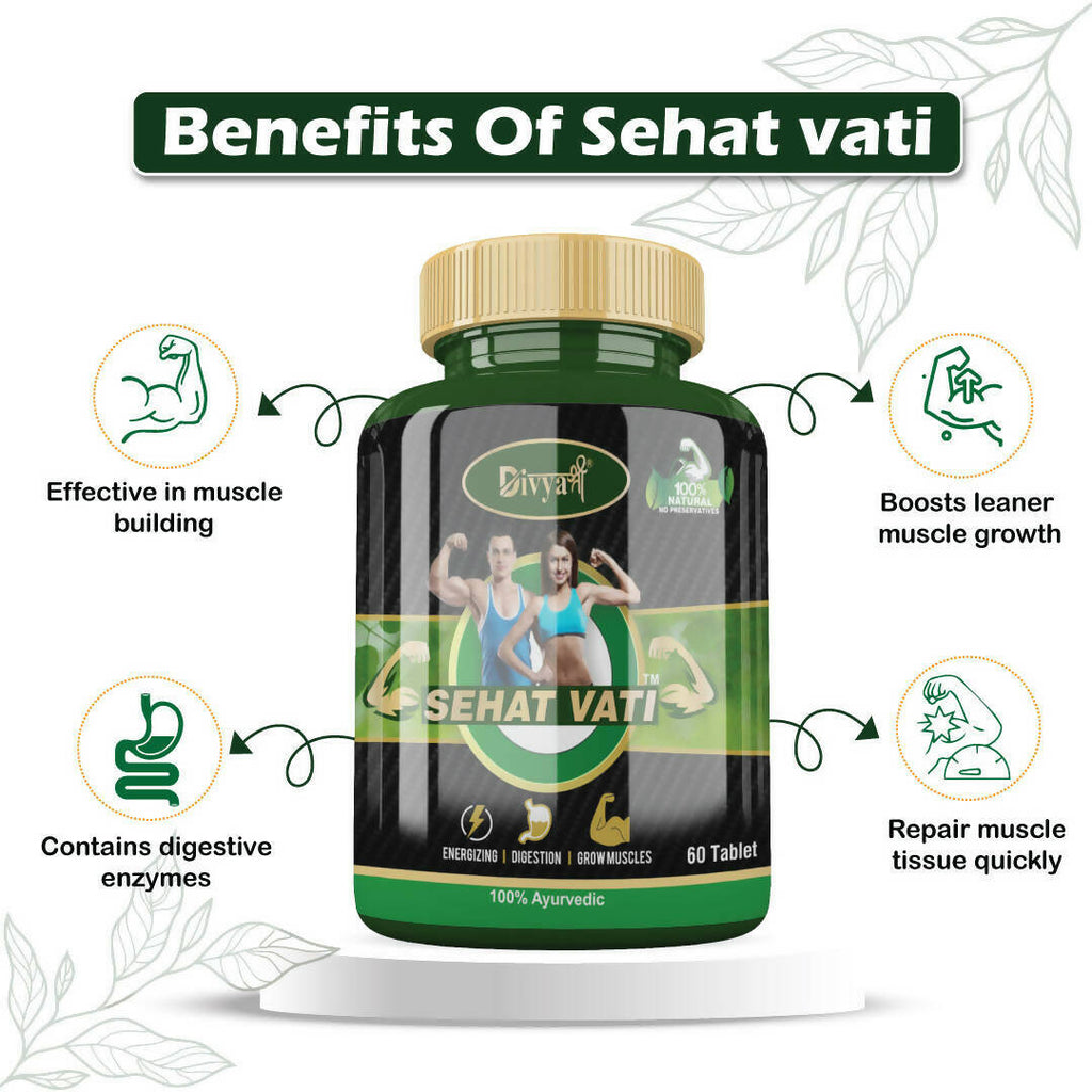 Divya Shree Sehat Vati | Grocsy