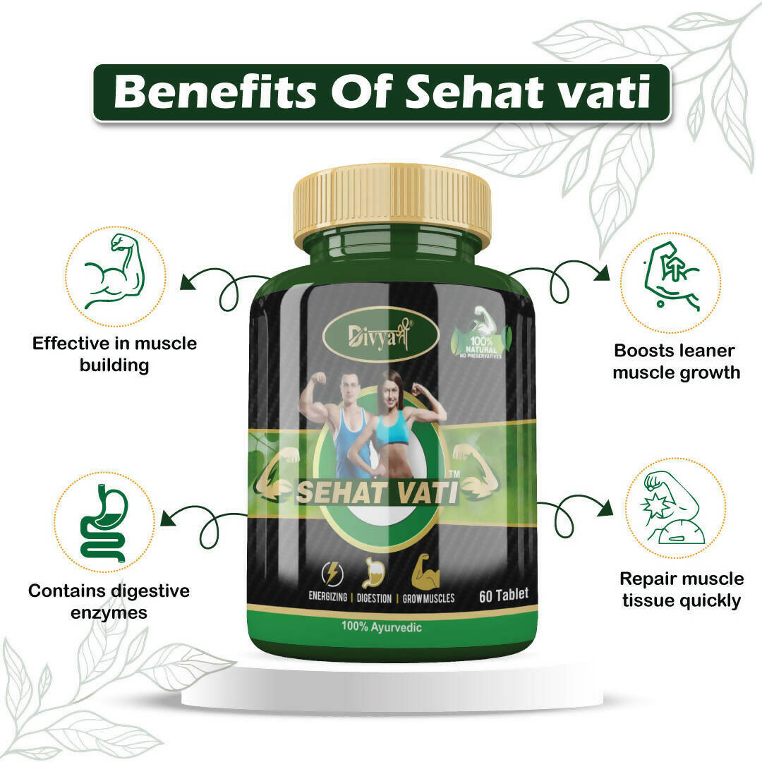 Divya Shree Sehat Vati | Grocsy