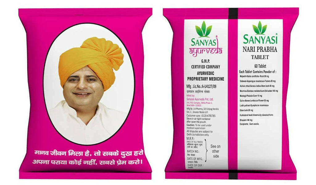 Sanyasi Nari Prabha Tablets | Grocsy
