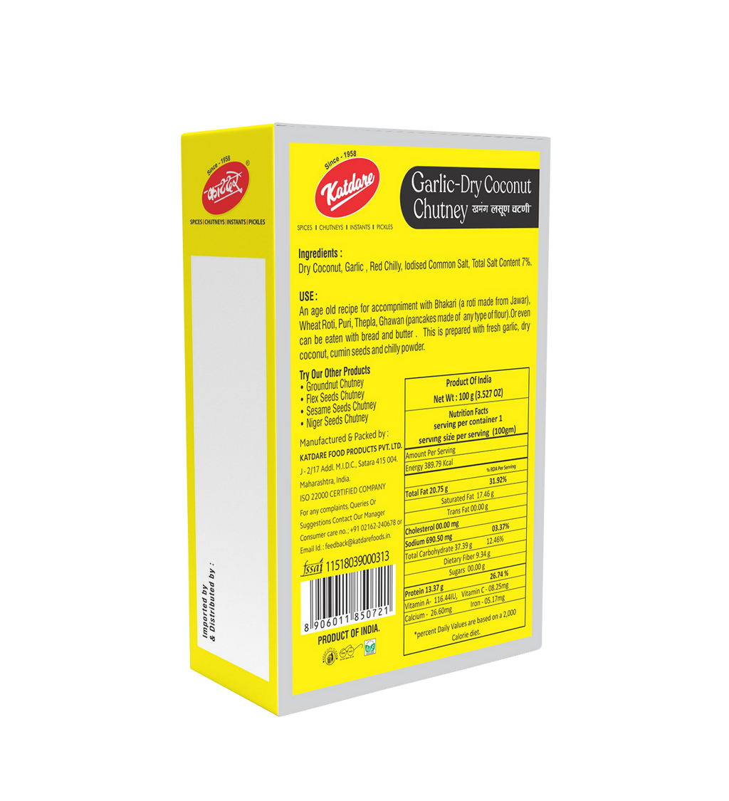 Katdare Foods Garlic Dry Coconut Chutney
