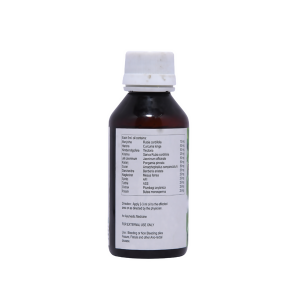 SN Herbals Fist-O-Pile Oil - Swadesiicart