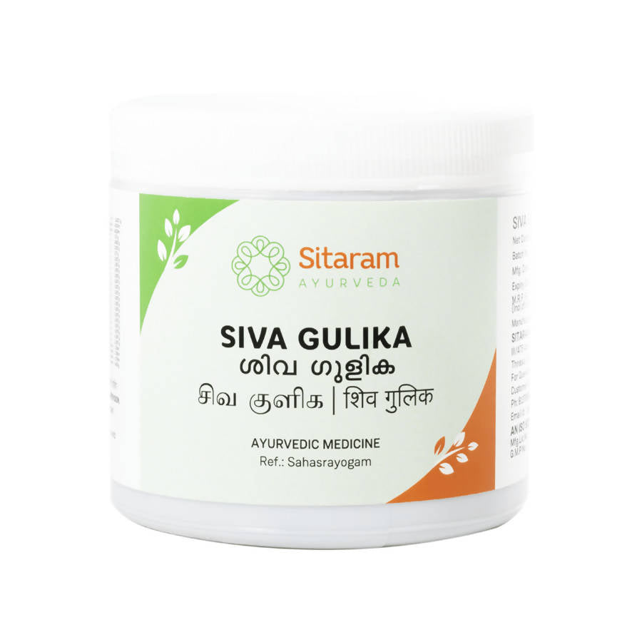 Sitaram Ayurveda Siva Gulika Tablets | Grocsy