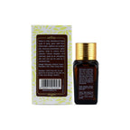 Inatur Sandalwood Pure Essential Oil | Grocsy