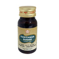 Skm Ayurveda Ganthaga Sudar Thailam | Grocsy