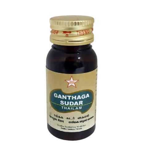 Skm Ayurveda Ganthaga Sudar Thailam | Grocsy