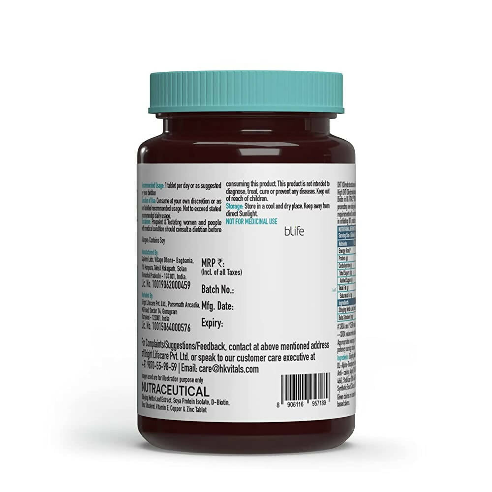 HK Vitals DHT Blocker With Biotin Tablets for Reduces Hair Fall, Stimulates Hair Growth | Grocsy