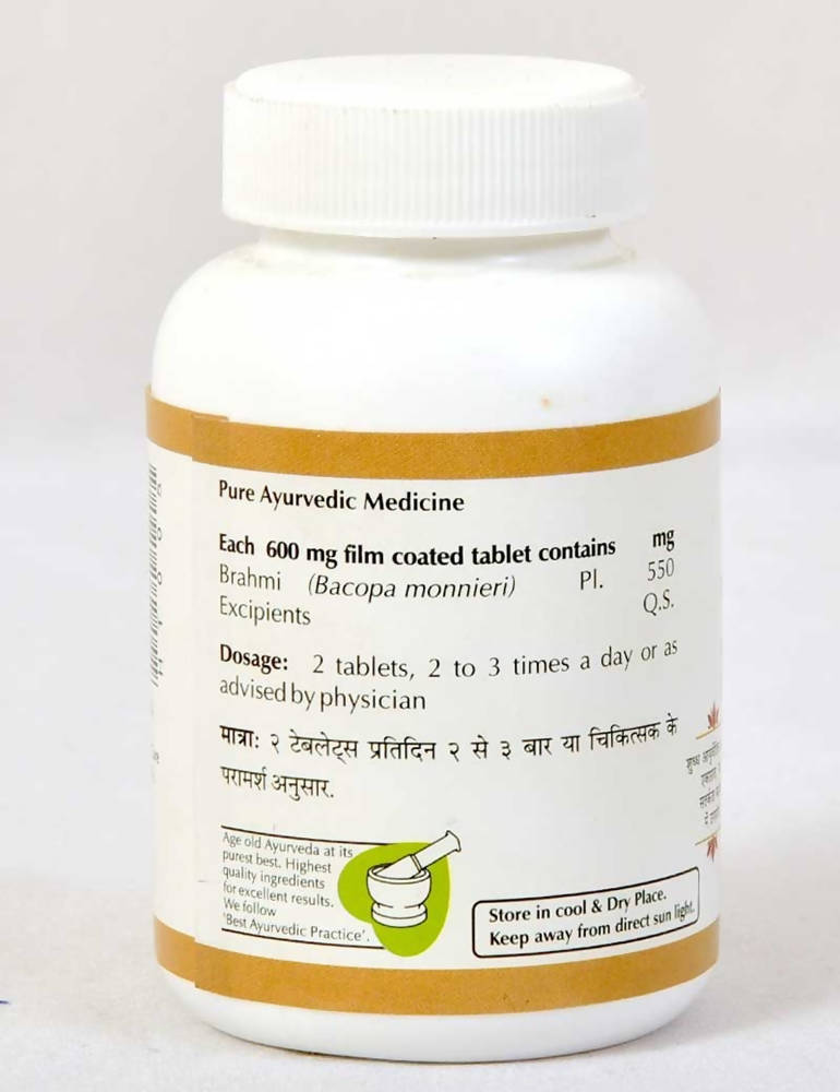 Baps Amrut Brahmi Tablets | Grocsy