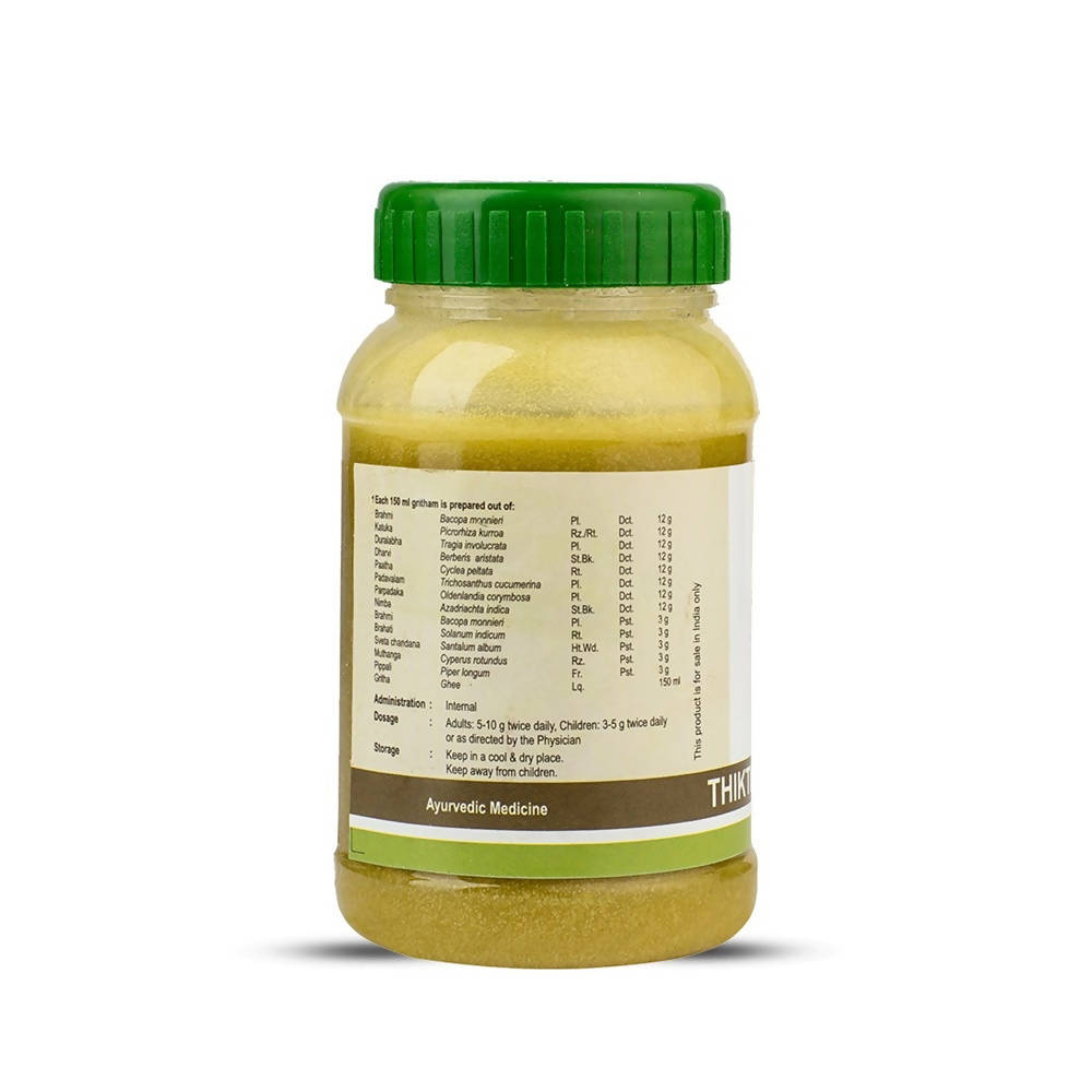 Kerala Ayurveda Thikthaka Ghritham | Grocsy