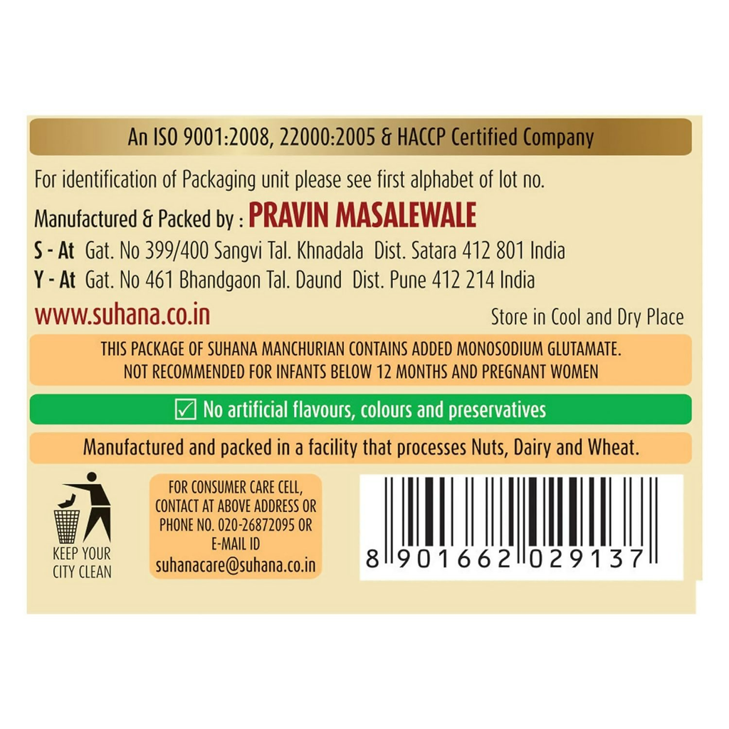 Suhana Manchurian Ready Mix | Grocsy