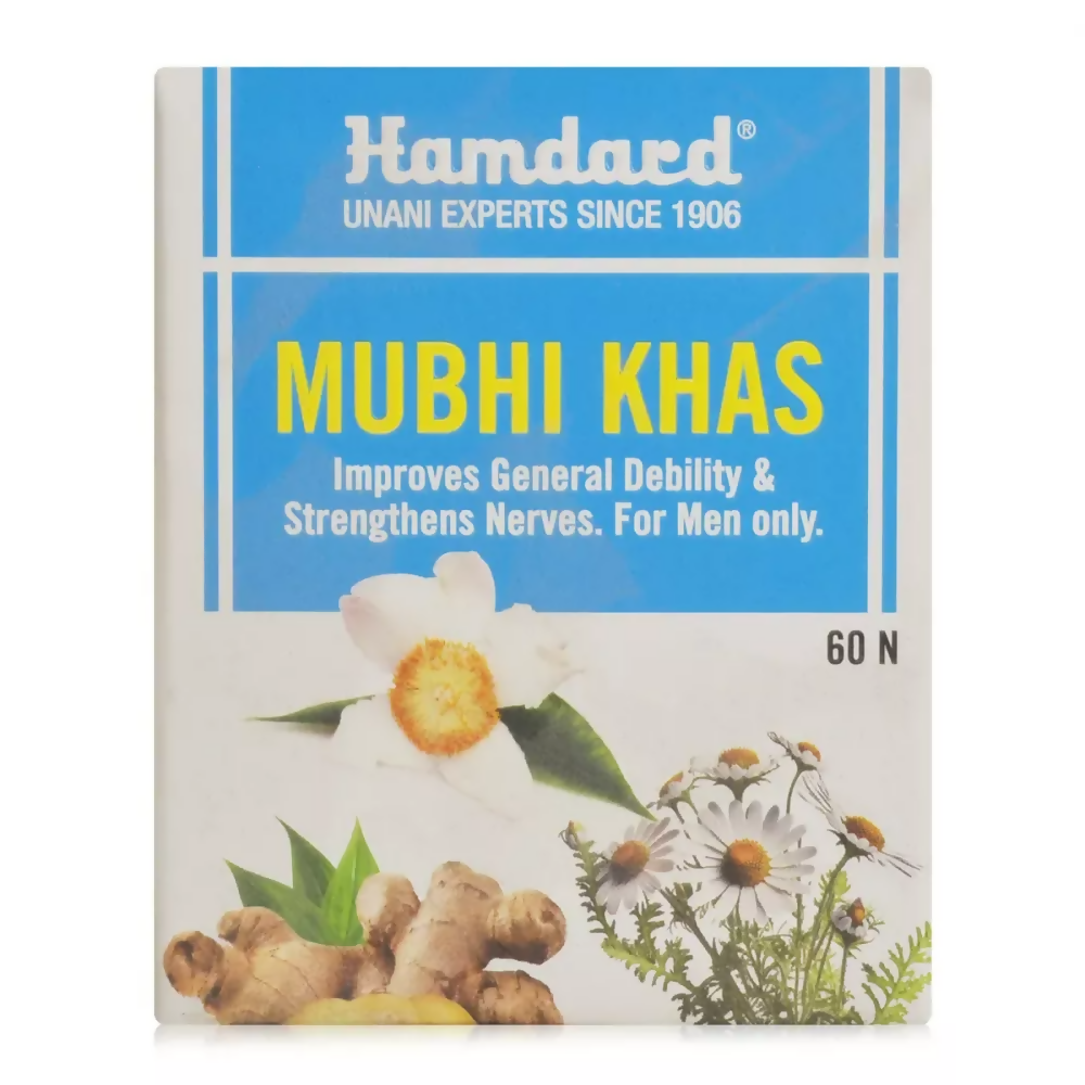 Hamdard Mubhi Khas Capsules | Grocsy